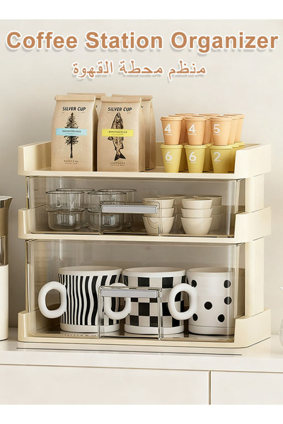 Generic 3-Tier Coffee Station Organizer for Counter Coffee Pods Holder Storage Rack Coffee Storage Organizer