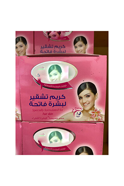 Genrics Whitening Cream – Bright & Fair Skin Formula 100g