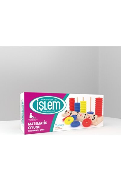 Generic Brand مجموعة العد والعمليات الحسابية ألعاب ذهنية منتج أصلي مرخص