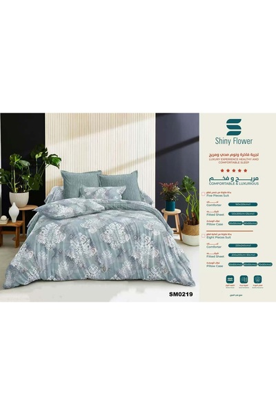 ShinyFlower Cotton Filling Comforter 5 Pieces Set ,Soft Microfiber Fabric, Single Size 220x160 cm