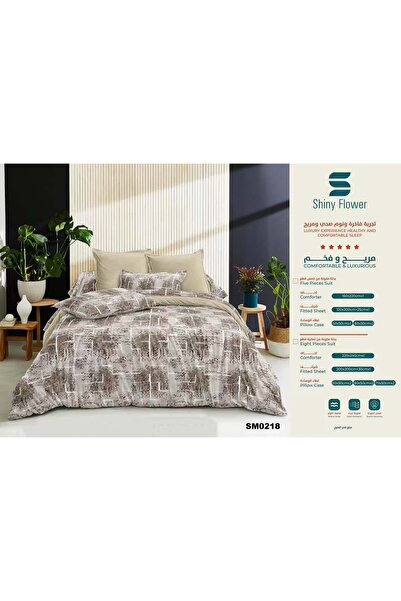 ShinyFlower طقم لحاف حشو قطني، 5 قطع، قماش ناعم من الألياف الدقيقة، مقاس مفرد...