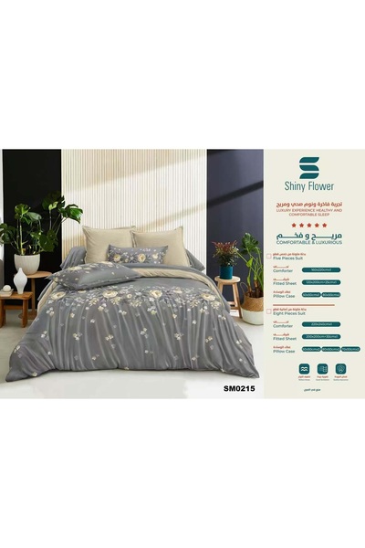 ShinyFlower Cotton Filling Comforter 5 Pieces Set ,Soft Microfiber Fabric, Single Size 220x160 cm