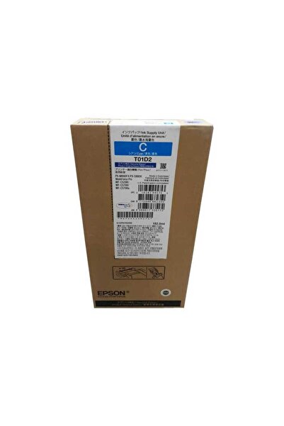 EPSON PRO CYAN XXL INKJET CART. C579