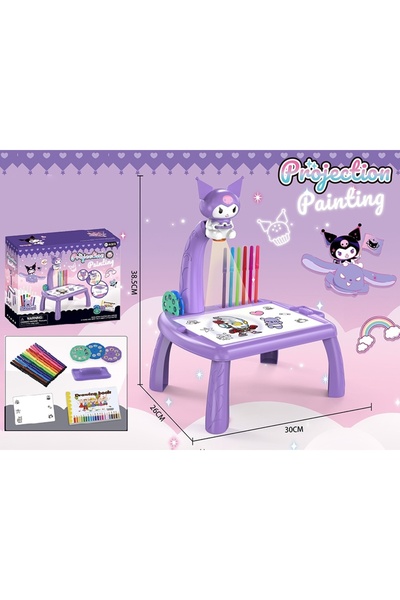 Toybox طاولة رسم إسقاطية للأطفال - كورومي