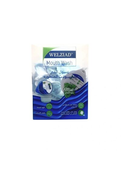 WELZIAD ويلزياد كبسولات غسول فم بالنعناع