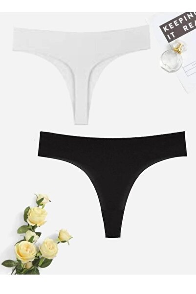 BUUM FASHION Elastic Waist Casual Ayrobin Pants with Laser-Cut Thong Underwea...