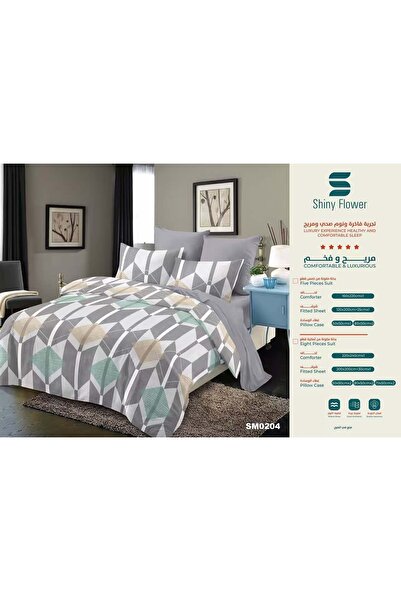 ShinyFlower طقم لحاف شتوي من القطن المحشو، 8 قطع، قماش ناعم، مقاس مزدوج 240×220 سم