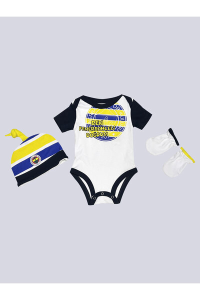 Fenerium BEBEK BEN FENERBAHÇELİ DOĞDUM HASTANE