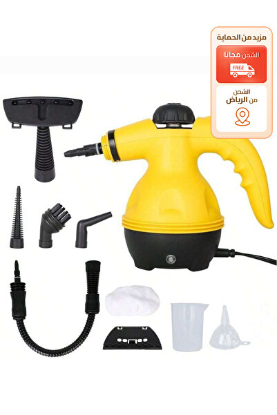 Brutelle Multi-purpose Steam Cleaner 1000W Powerful Household Handheld for Kitchen Sofa and Bathroom Stains