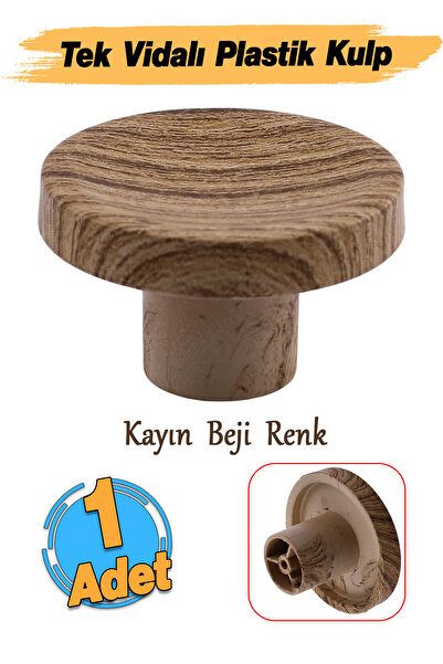 Badem10 Tek Vidalı Bohem İç Bükey Plastik Düğme Kulp Kubik Kayın Bej Renk Mob...