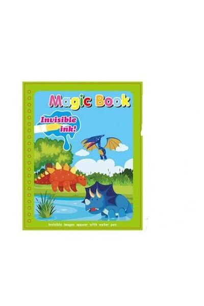 ALHENA Water painting book, Alhena®, Reusable Magic Book, Animals, Montessori...