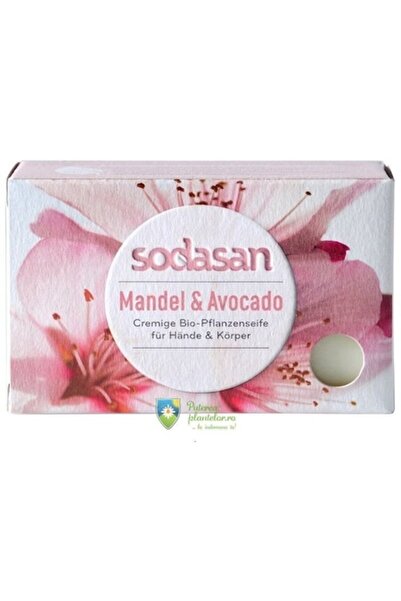 Sodasan Σαπούνι Αμυγδάλου & Αβοκάντο, 100γρ.