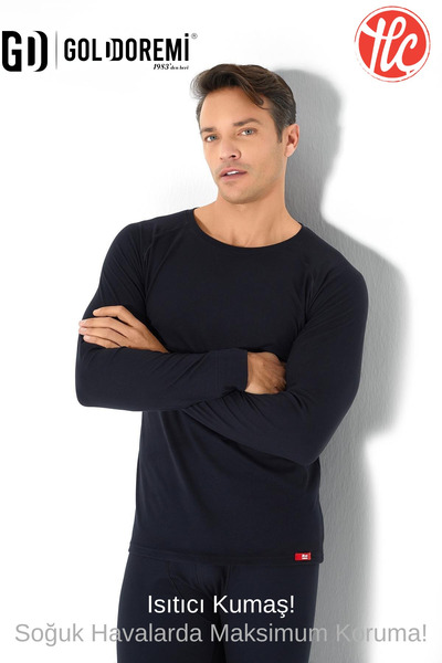 gd goldoremi Мъжки комплект термо бельо от непращаща пот и без мирис, с нагря...