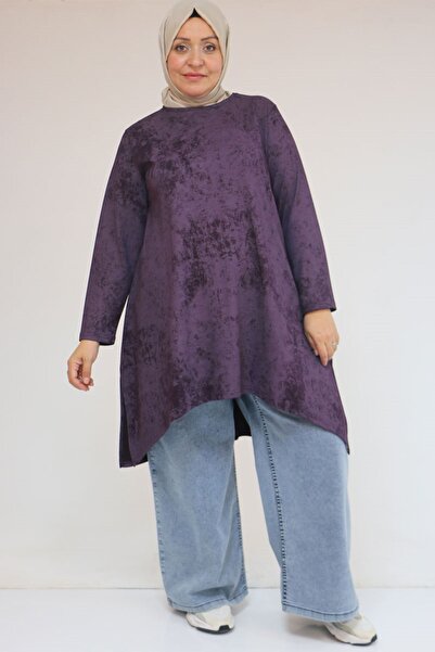 Eslina 58163 Plus Size Skirt Symmetry Cut Tie-Dye Tunic - Plum
