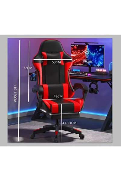 Chuma Gaming Chair Adjustable Leather Back Lumbar Support Comfortable Armrest Headrest