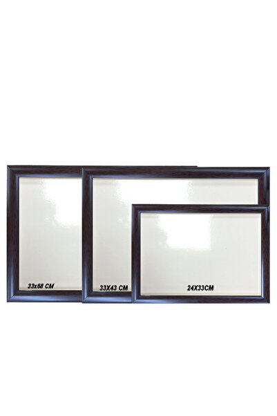 AND İslami Tablo Elâ Bi Zikrillâhi Tatmainnul Kulûb | Ra'd Suresi 28. Ayet Çerçeveli MDF Dini Tablo