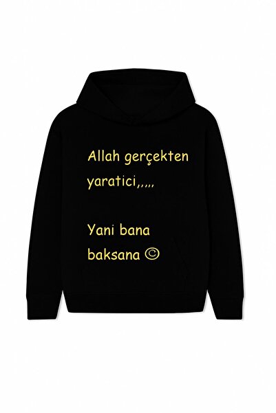 ADAMARA هودي Urban Comfort مصنوع من القطن بنسبة 100%