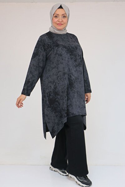 Eslina 58163 Plus Size Skirt Symmetry Cut Batik Tunic - Black