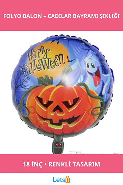 Letsii بالون فويل ملون مقاس 18 بوصة بطابع الهالوين