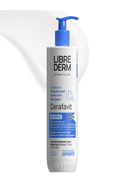 libre derm ليبريديرم سيرافافيت ليبيد-جل مع سيراميد وبريبايوتيك، للأطفال والكب...