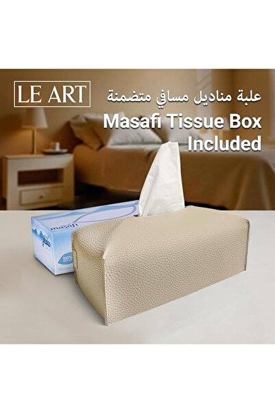 LeART Leather Tissue Box Cover - Elegant Tissue Box Holder (Camel)