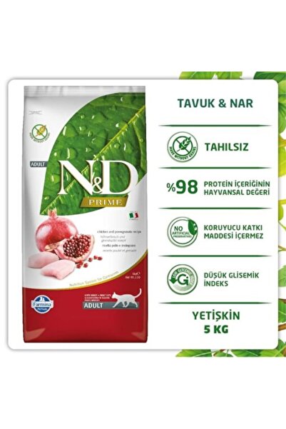 Farmina N and D Grain Free Chicken & Pomegranate Adult Cat Food, 1.5 kg