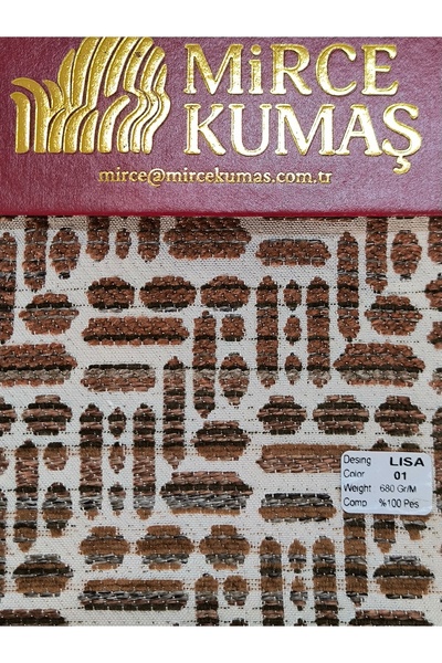 Mirce Kumaş قماش تنجيد للأرائك والكراسي المنزلية