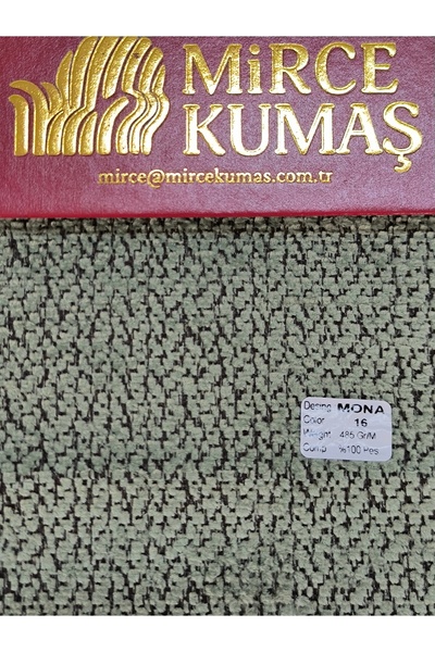 Mirce Kumaş قماش تنجيد للأرائك والكراسي المنزلية