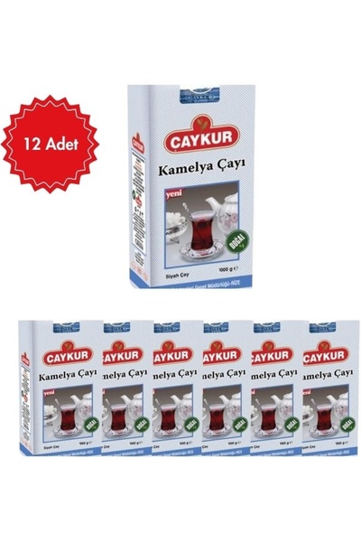 Çaykur Kamelya Çay x 12 Adet - Karadeniz’in Geleneksel Yoğun Aromalı Siyah Çayı