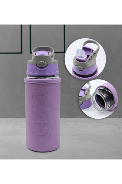 Tohana H2O Glass Flask with Leather Cover and Straw 500 ml