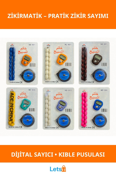 Letsii خاتم مع مسبحة وبوصلة قبلة للذكر والتسبيح