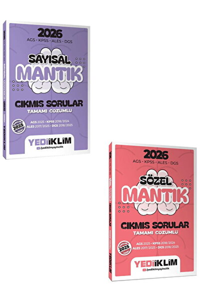 Yediiklim Yayınları 2026 AGS KPSS ALES DGS Sayısal-Sözel Mantık Tamamı Çözüml...