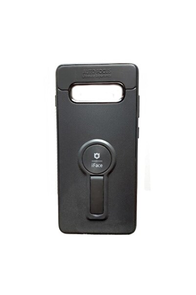 Doty Carcasă din silicon pentru Samsung Galaxy S10 cu suport metalic și placă...