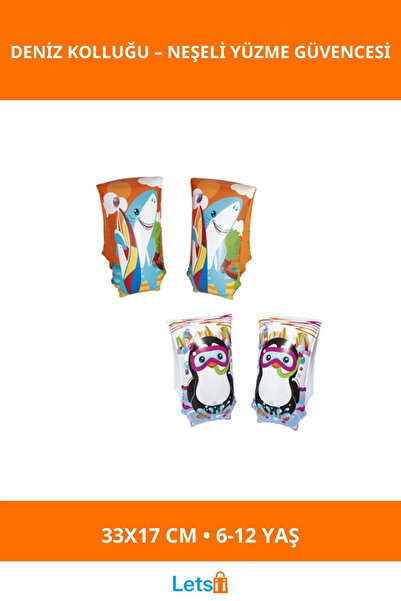 Letsii Sevimli Hayvan Desenli Büyük Çocuk Deniz Kolluğu 33x17 cm (6 12 Yaş)