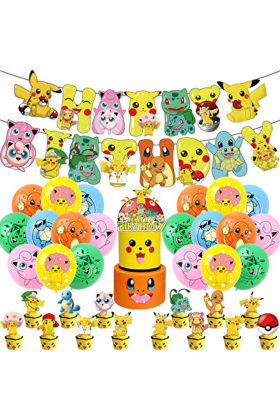 GENERAL مجموعة بالونات بيكاتشو مع لافتة عيد ميلاد وغطاء كعكة