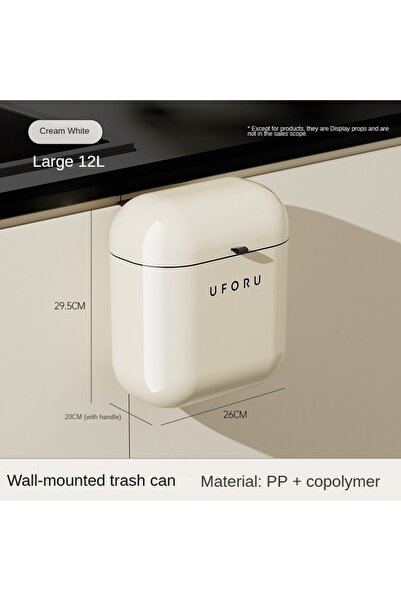 Choice سلة مهملات مطبخ مثبتة على الحائط بلون كريمي بسعة 12 لترًا و9 لترات/12 ...