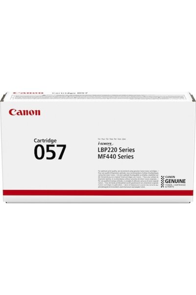 Canon Toner CRG057, Negru