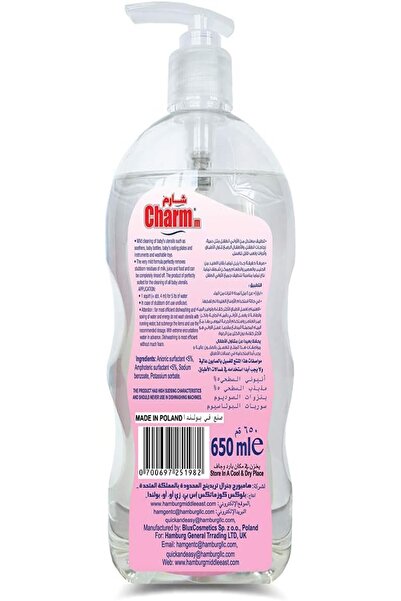 charmm Baby Bottle & Toy Cleaner Liquid 500ml