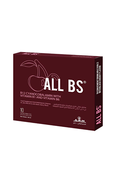 Advanced ALL BS Multivitamin Syrup, Black Cherry Flavor, 10ml - 10 Vials