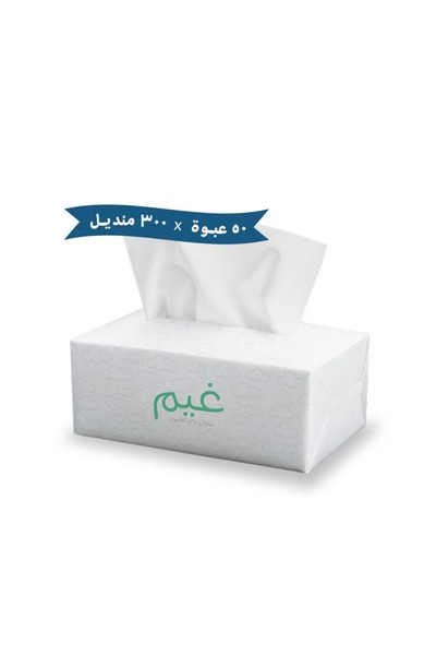 Gheem Ghem Soft Tissues 3-Ply 300 Tissues x 50 Packs (15,000 Tissues)
