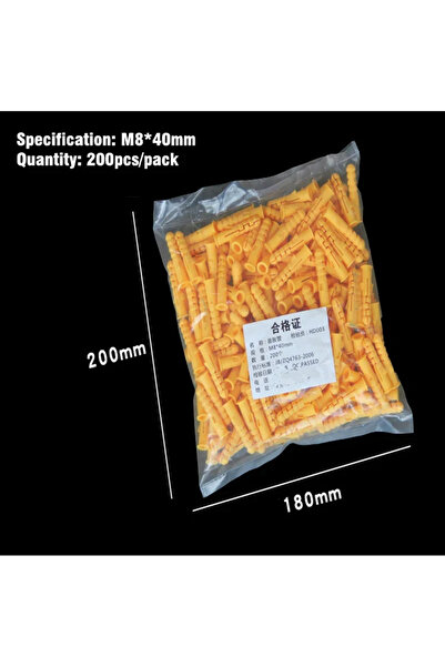 choice2 أنابيب تمدد بلاستيكية مضلّع M8×40 مم، 200 قطعة، 100-400 قطعة، سدادات ...