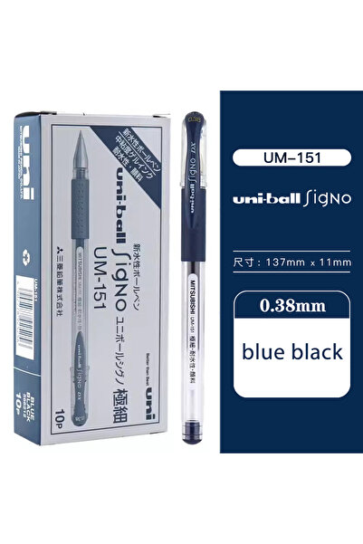 Choice قلم جل ميتسوبيشي يوني UM-151 عالي السعة وسريع الجفاف 0.38 مم أزرق أسود...