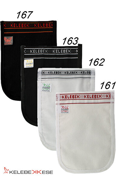 Kelebek Kese 4-Piece Turkish Bath Scrub Set, Thin, Medium, Hard, Thick