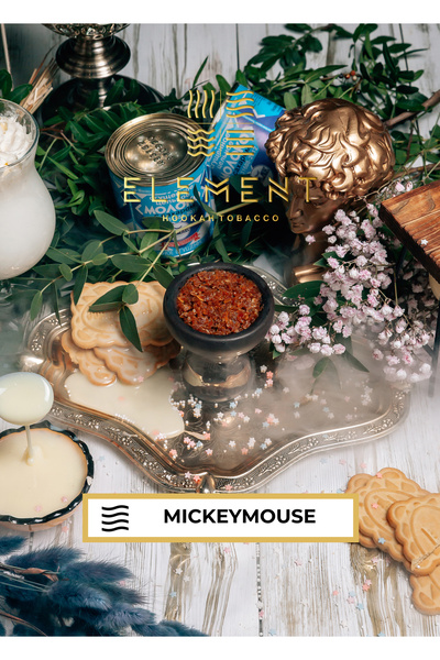 Element AL (25g.) Mickeymouse