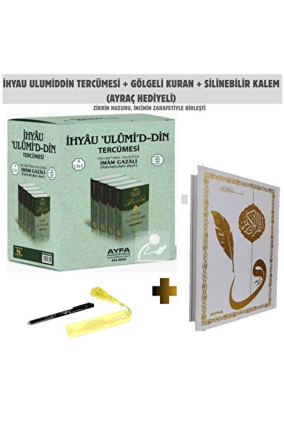 Ayfa Basın Yayın İhyau Ulumiddin Tercümesi (4 CİLT TAKIM) (ÖZEL BASKI YEŞİL K...