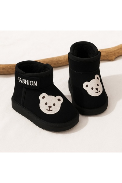 Superbaby Black boots - Teddy