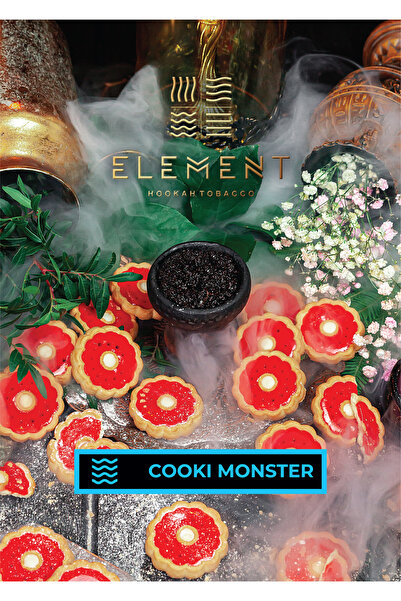 Element WL (25g.) Cookie Monster