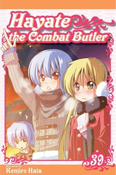 Viz Media Hayate, Majordomul de Combat, Vol. 39