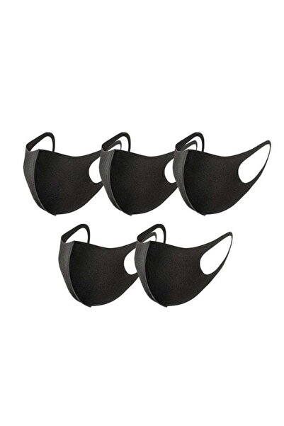 The comprehensive house Well-ventilated Mask Set for Children - 5 Pieces