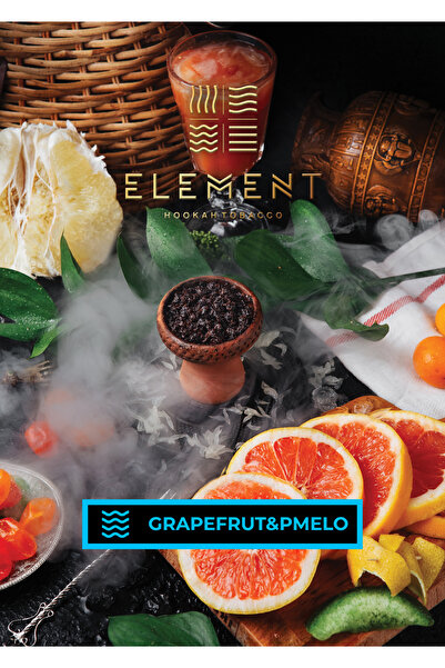 Element WL (25g.) Grapefruit&pomelo